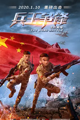 汗蒸房服务